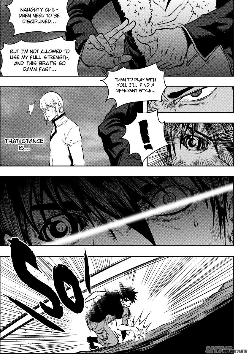 Page 11 of Chapter 96