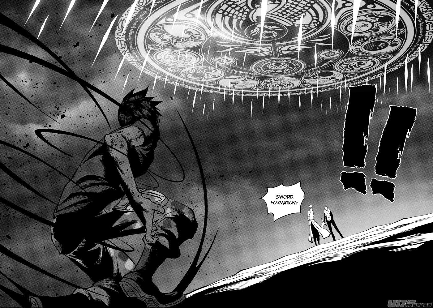 Page 13 of Chapter 96