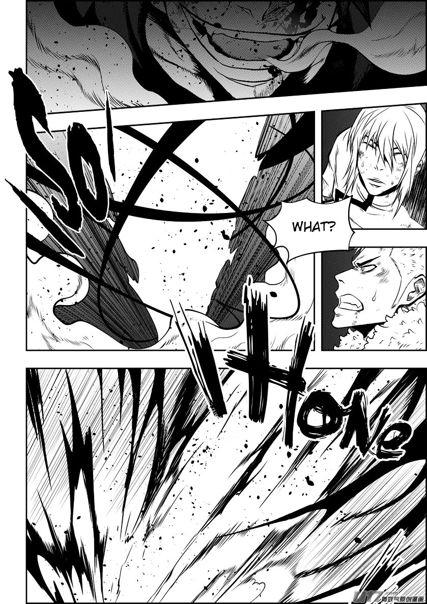 Page 4 of Chapter 97