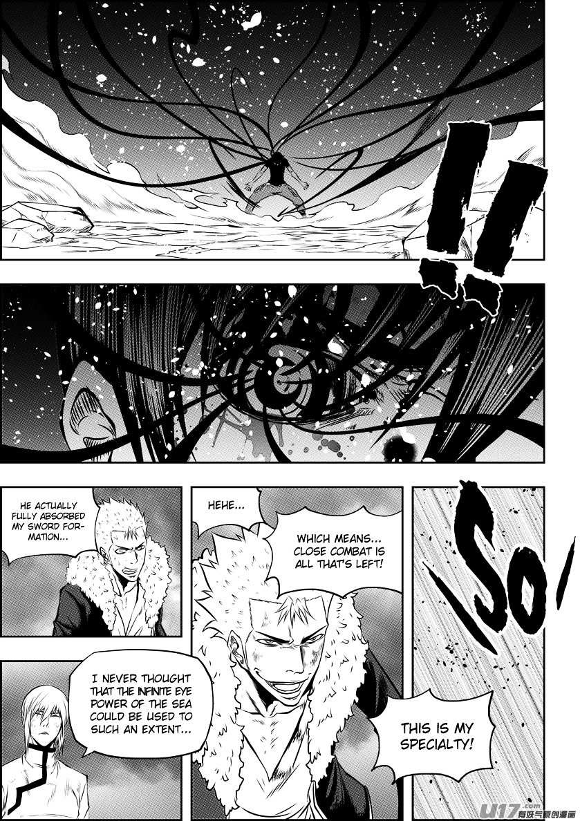 Page 5 of Chapter 97