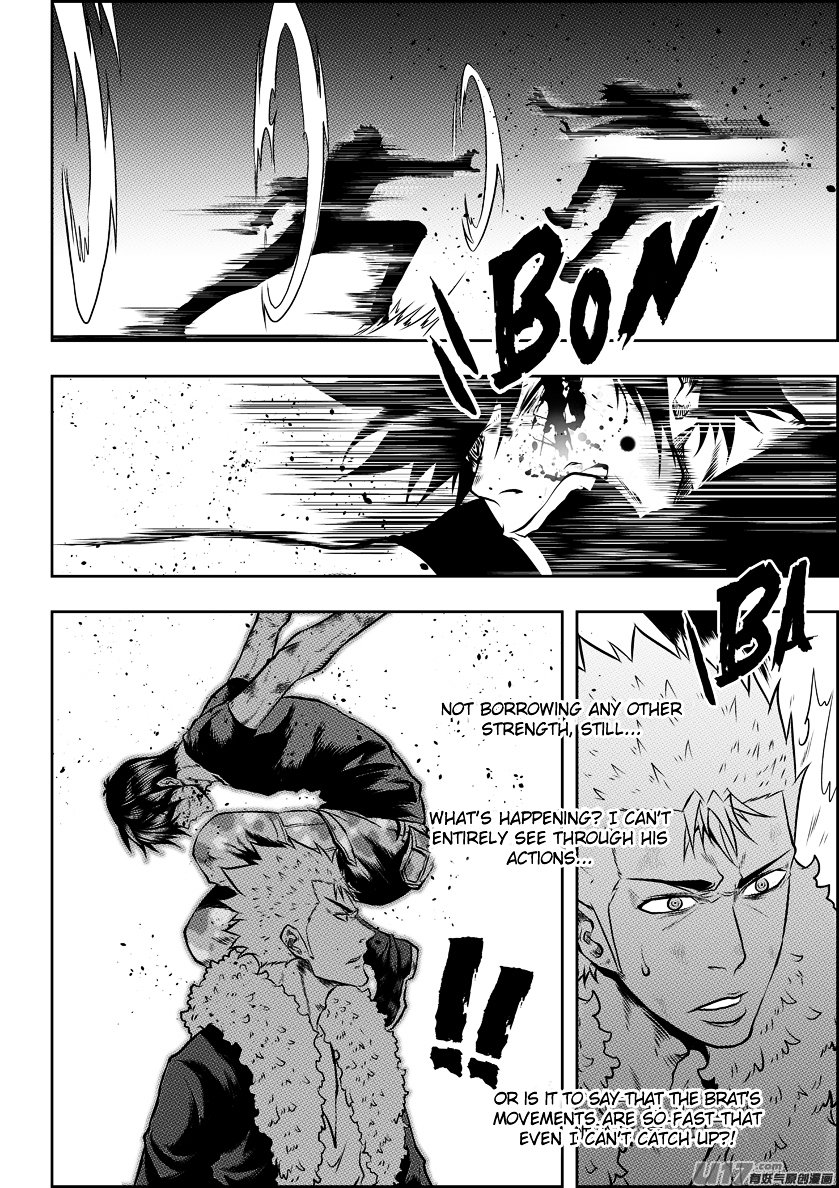 Page 6 of Chapter 97