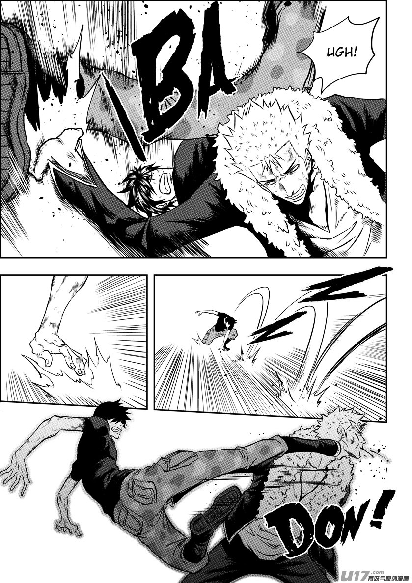 Page 7 of Chapter 97