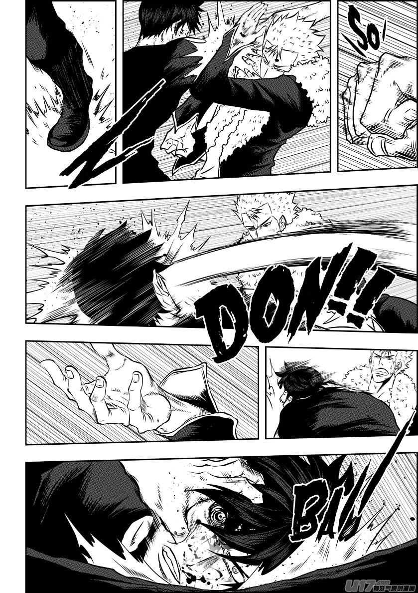 Page 8 of Chapter 97