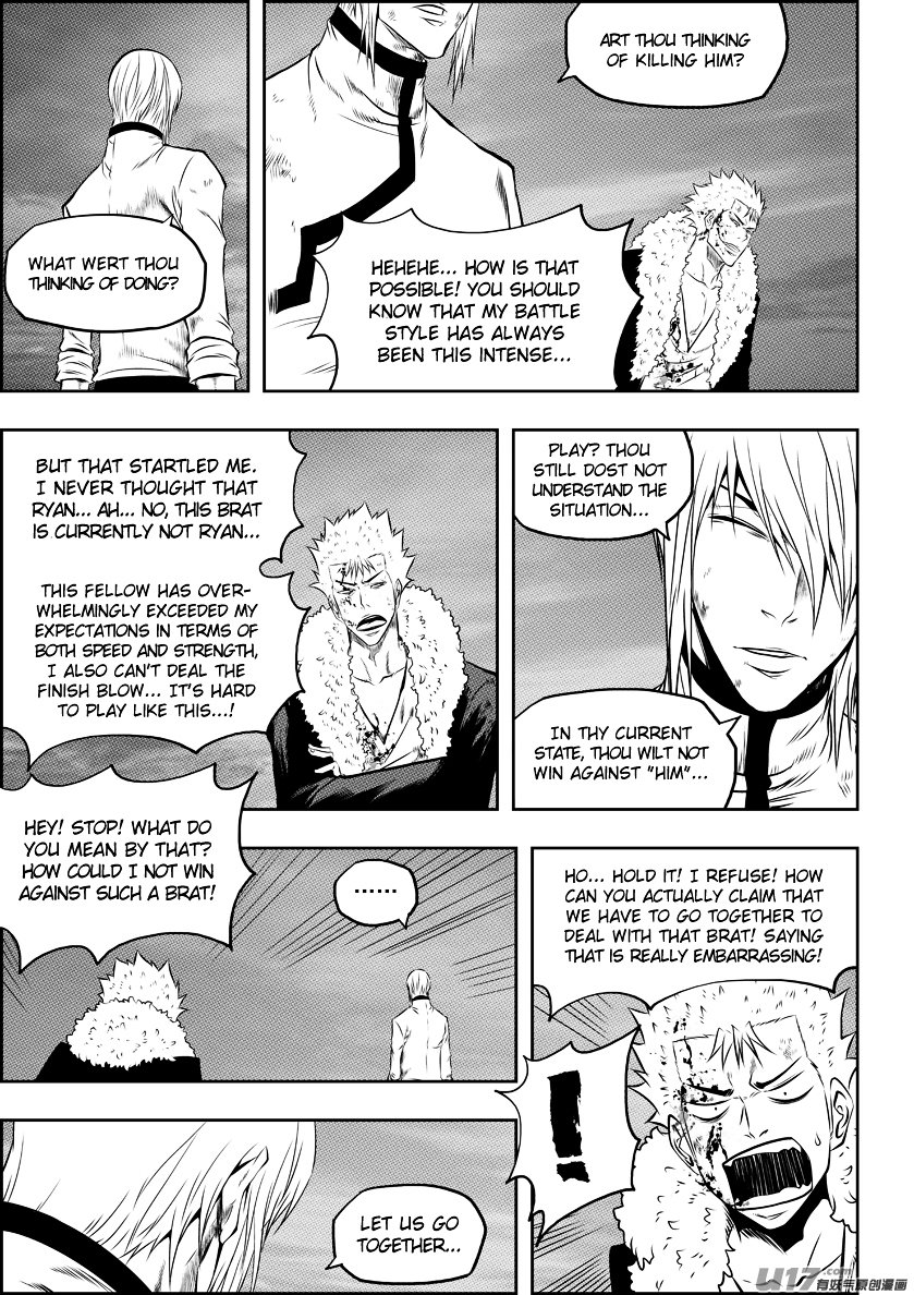 Page 14 of Chapter 97