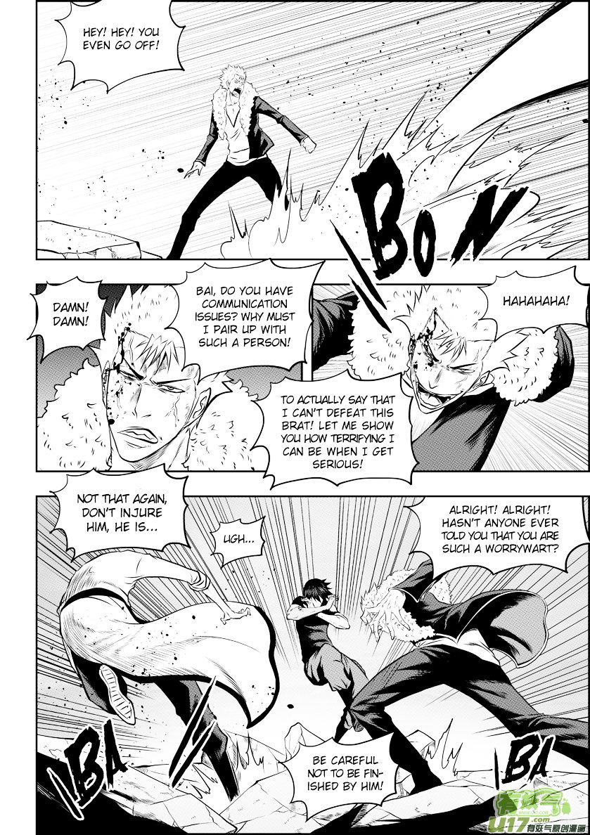 Page 15 of Chapter 97