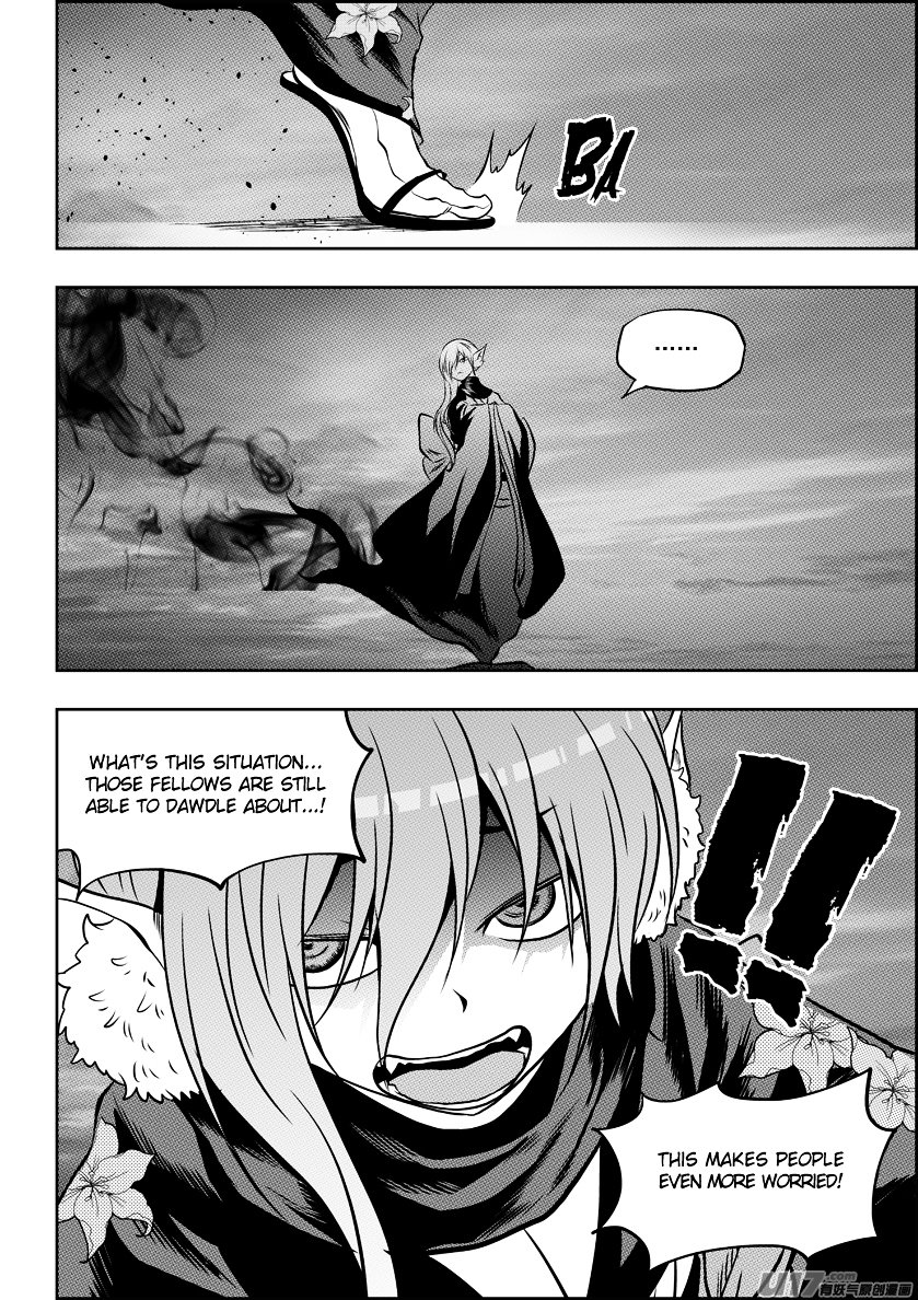 Page 16 of Chapter 97