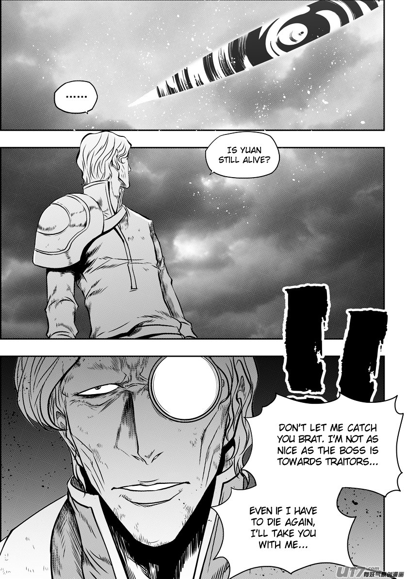 Page 3 of Chapter 98