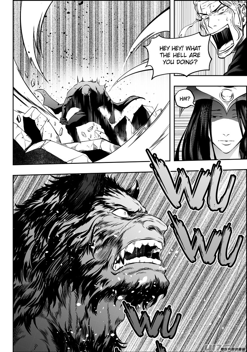 Page 7 of Chapter 98