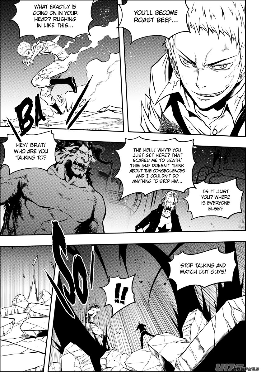 Page 12 of Chapter 98