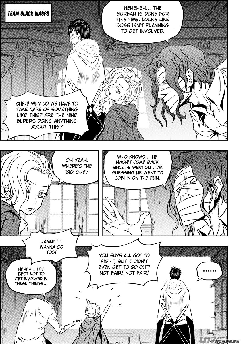 Page 3 of Chapter 99