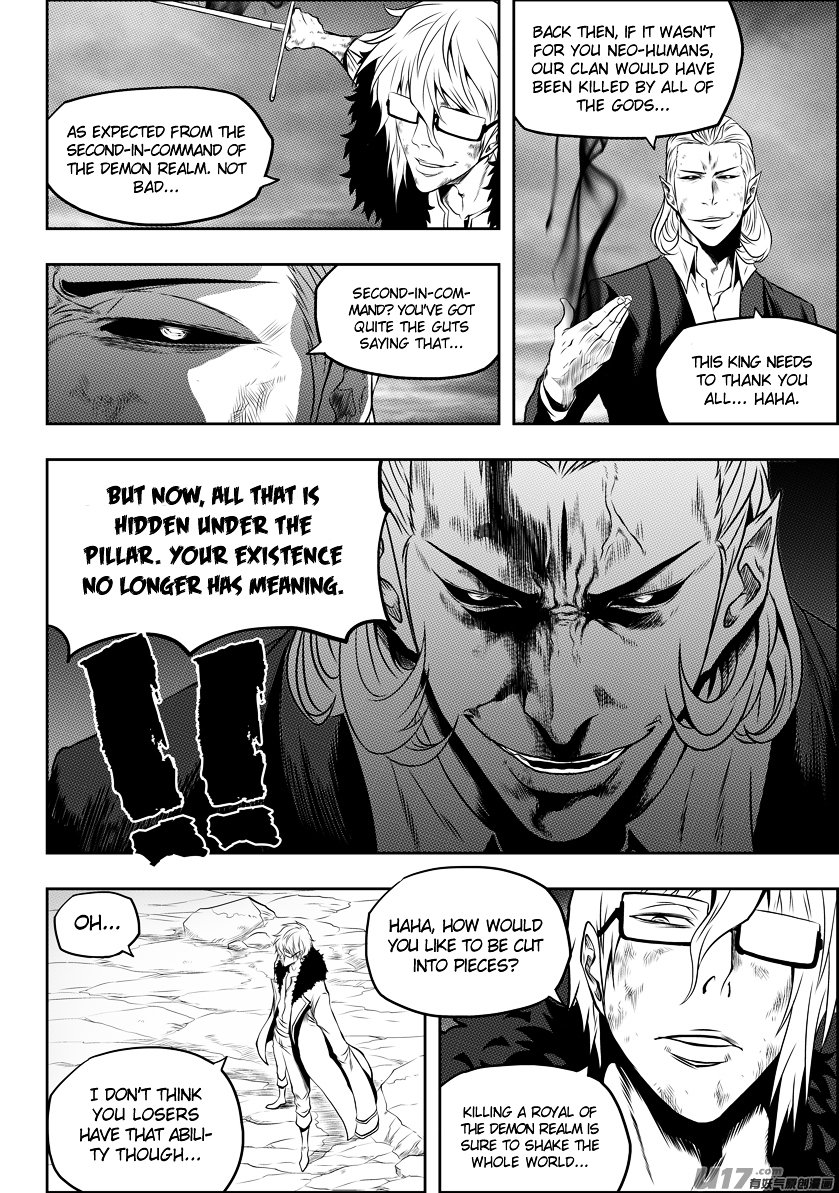 Page 6 of Chapter 99
