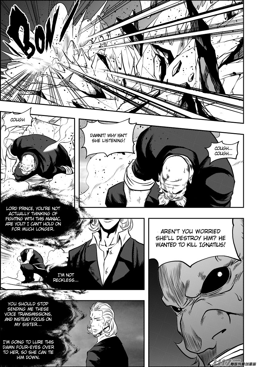 Page 7 of Chapter 99