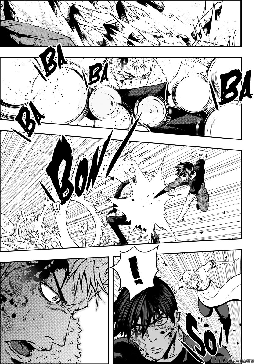 Page 9 of Chapter 99