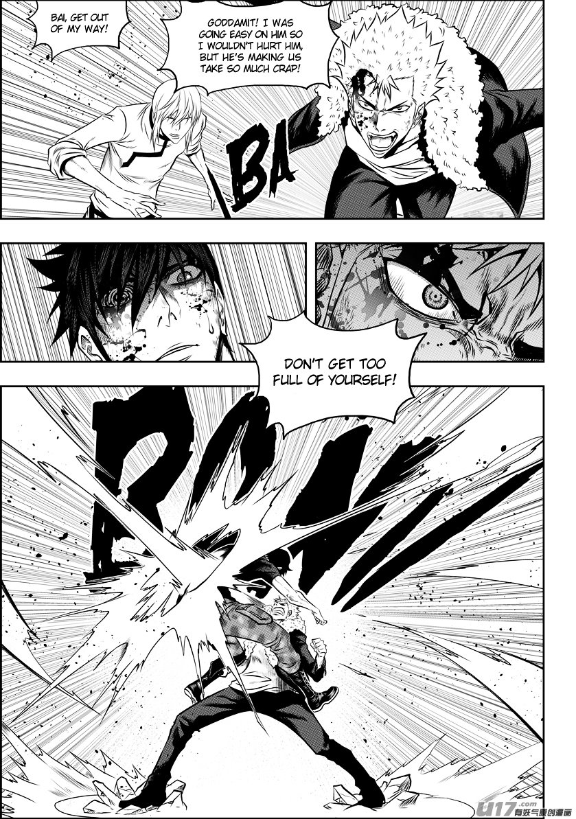 Page 11 of Chapter 99