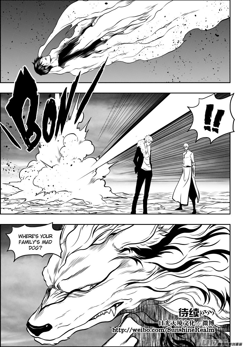 Page 16 of Chapter 99