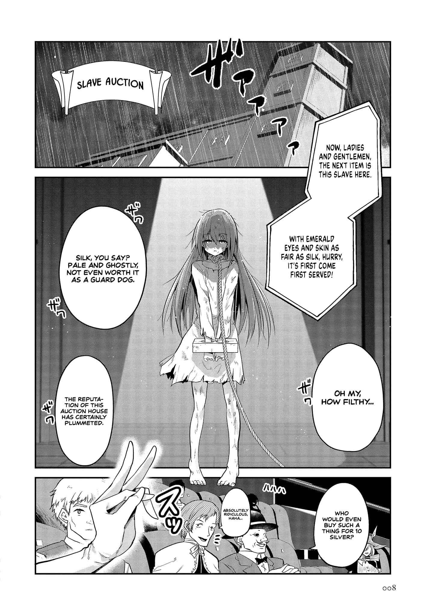 Page 7 of Chapter 1