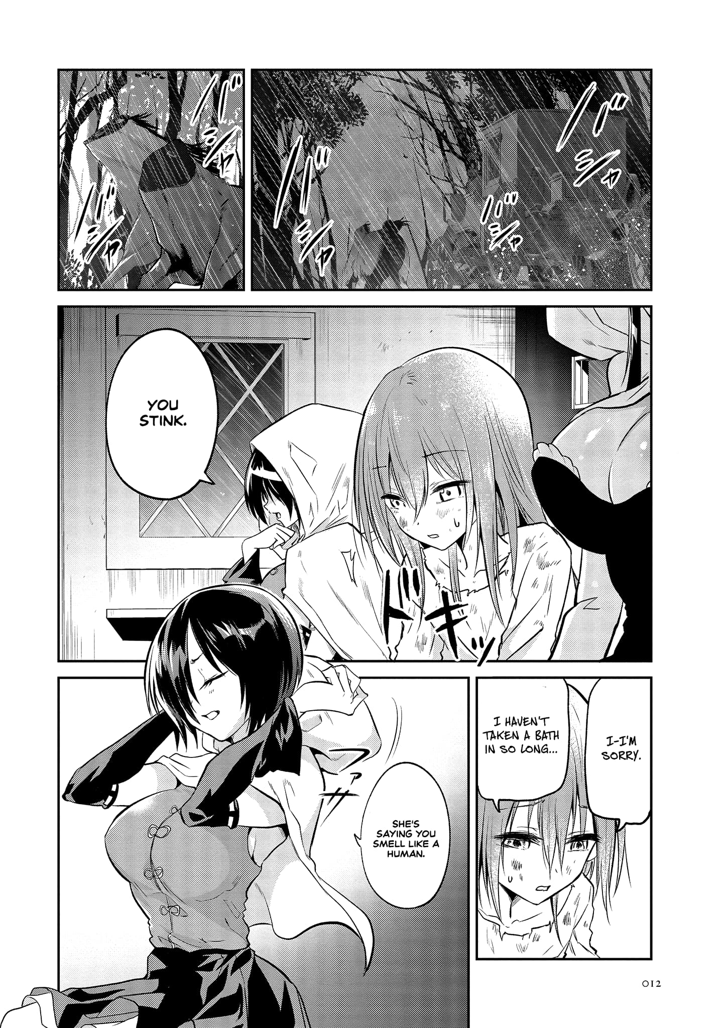 Page 11 of Chapter 1