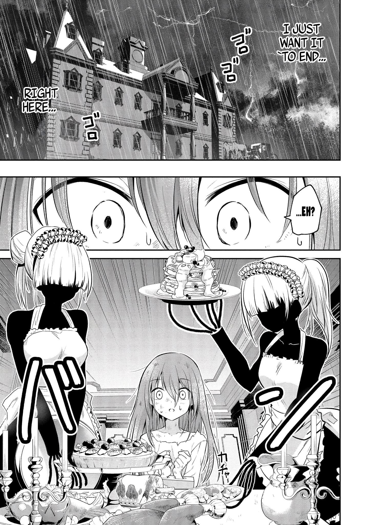 Page 14 of Chapter 1