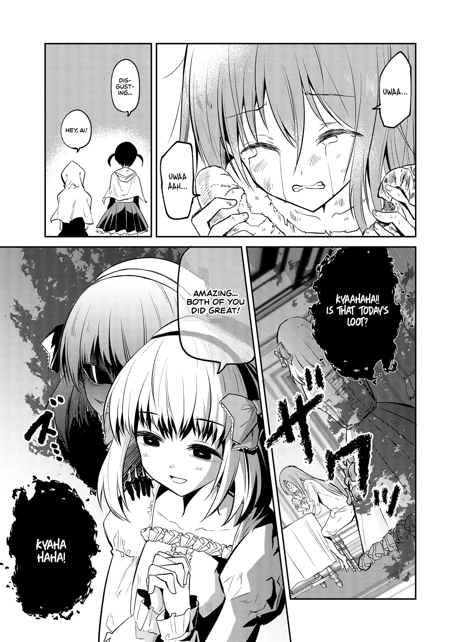 Page 16 of Chapter 1