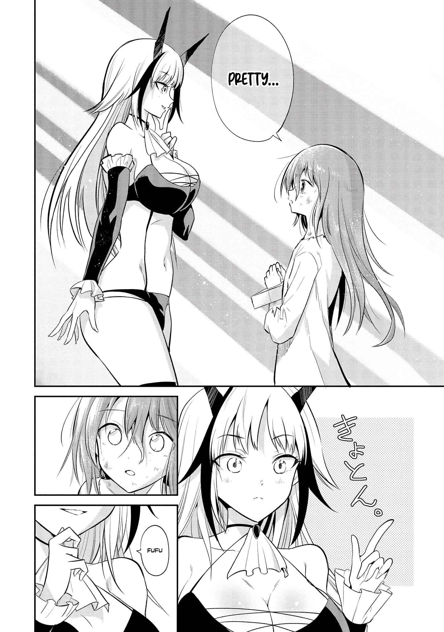 Page 20 of Chapter 1