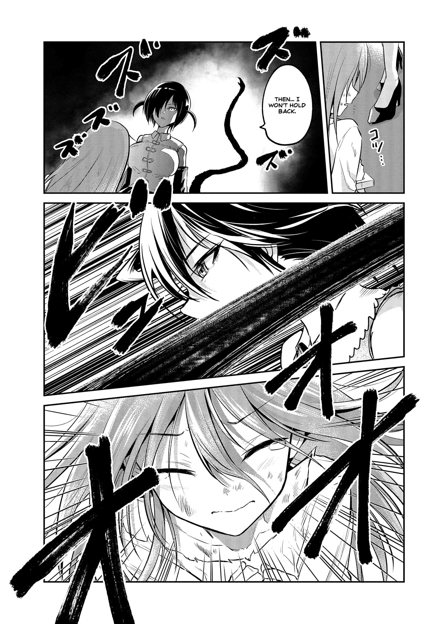 Page 32 of Chapter 1