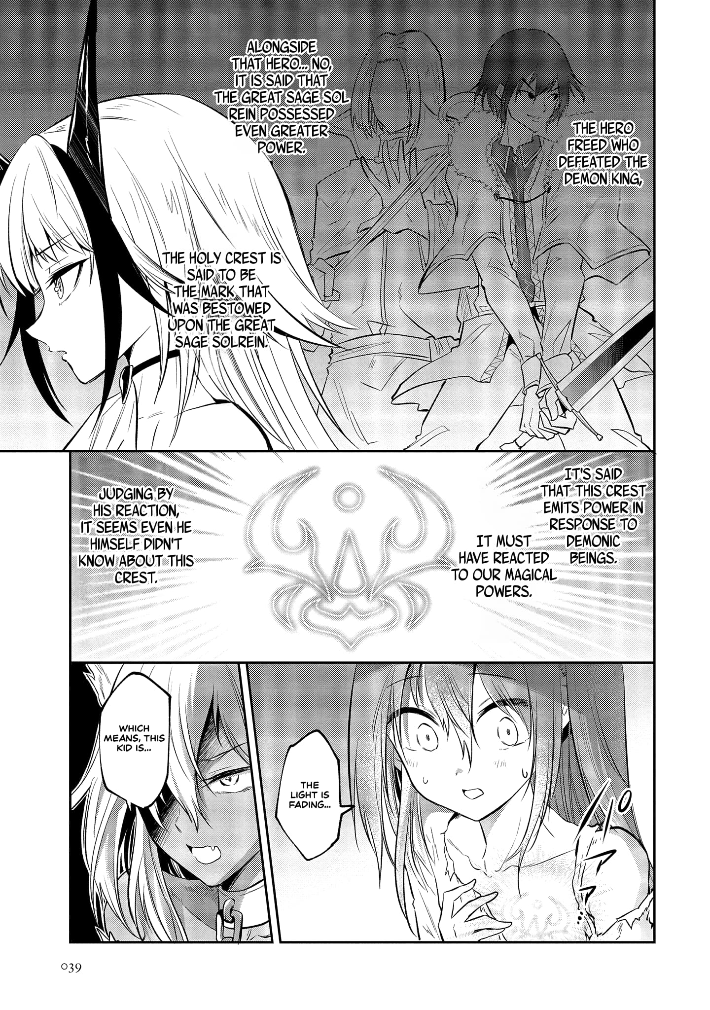 Page 36 of Chapter 1