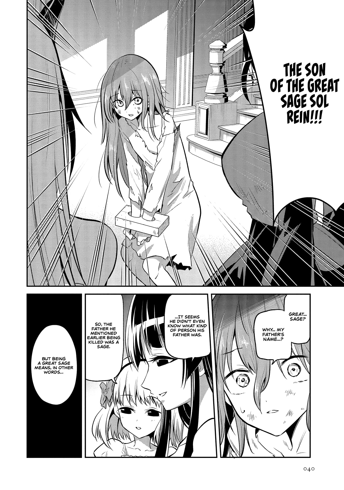 Page 37 of Chapter 1