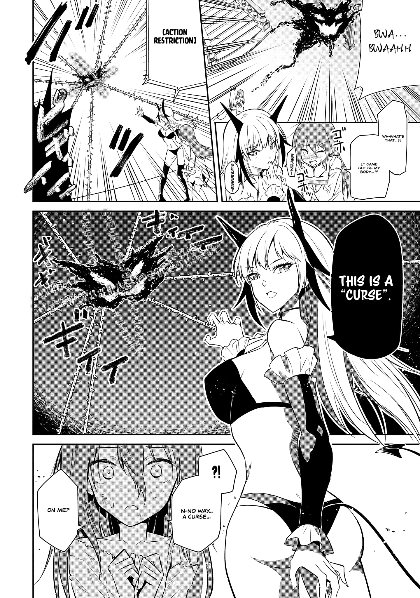 Page 45 of Chapter 1