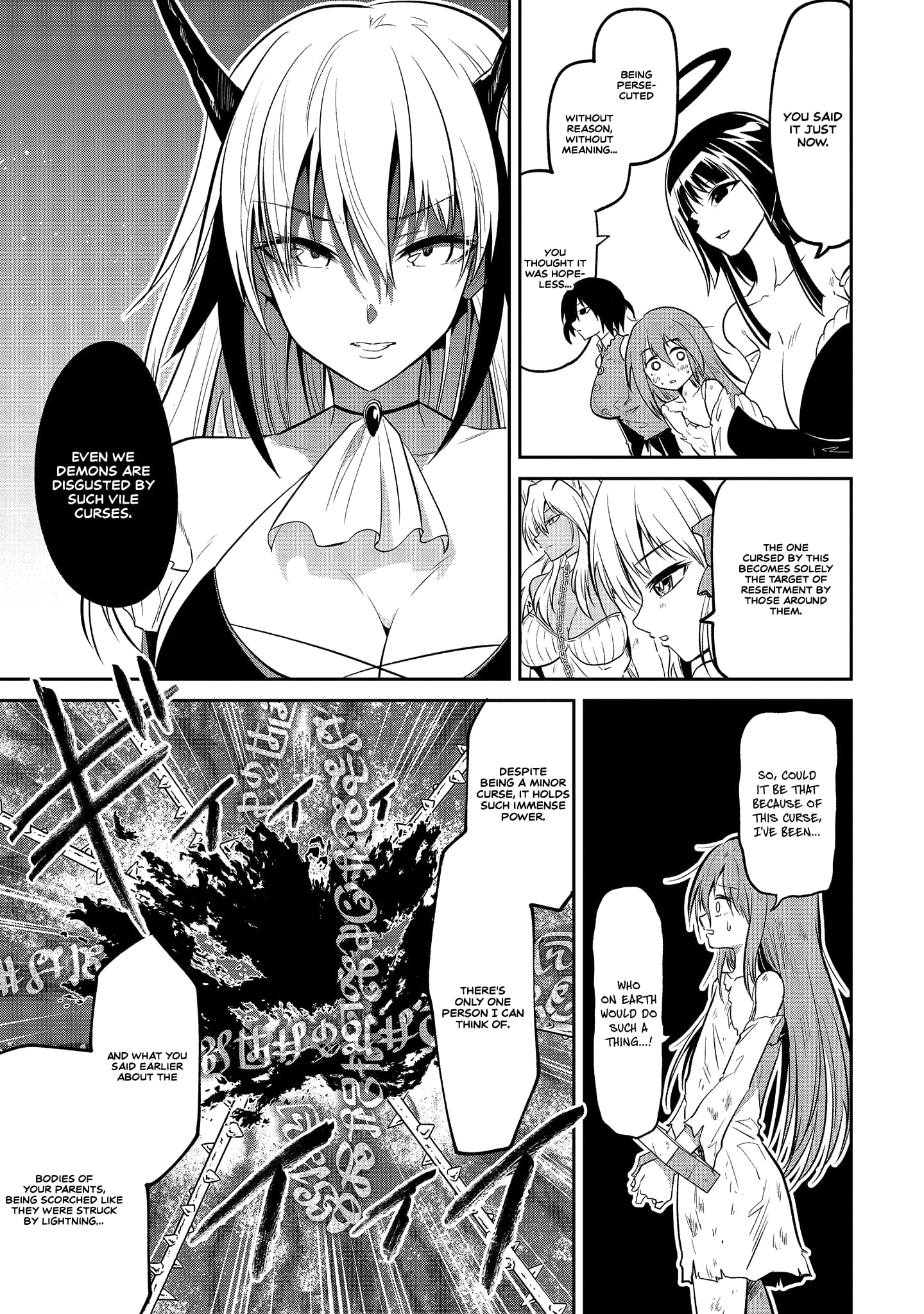 Page 46 of Chapter 1