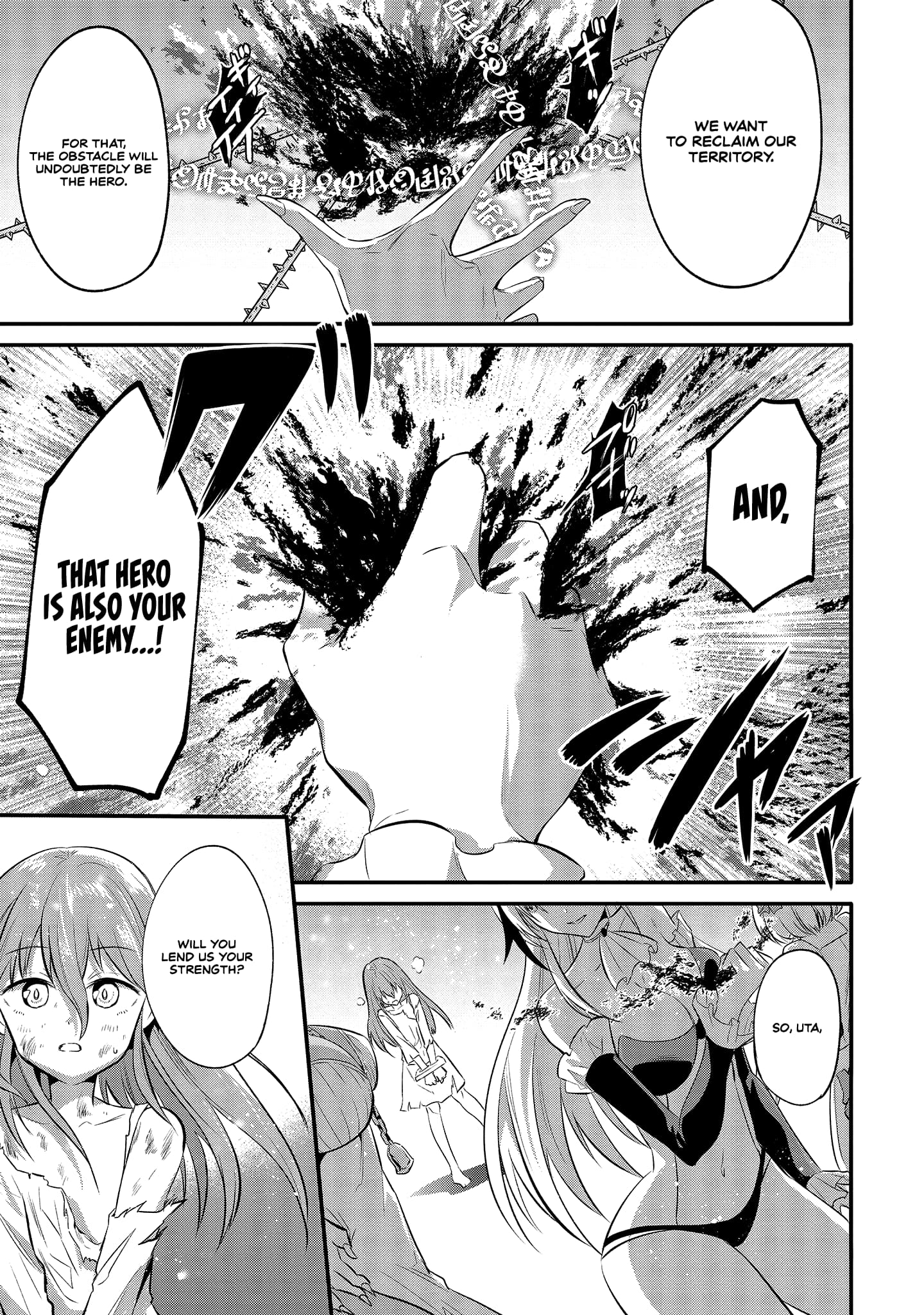Page 50 of Chapter 1