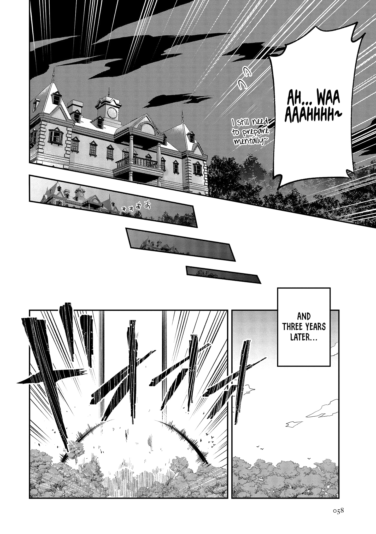 Page 55 of Chapter 1