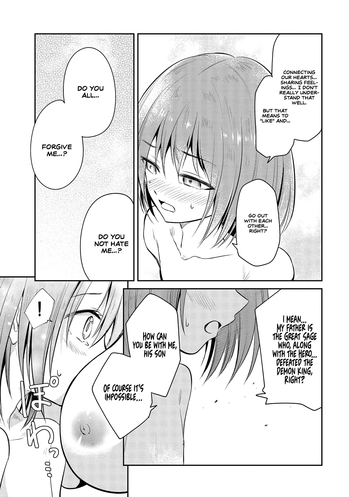 Page 16 of Chapter 2