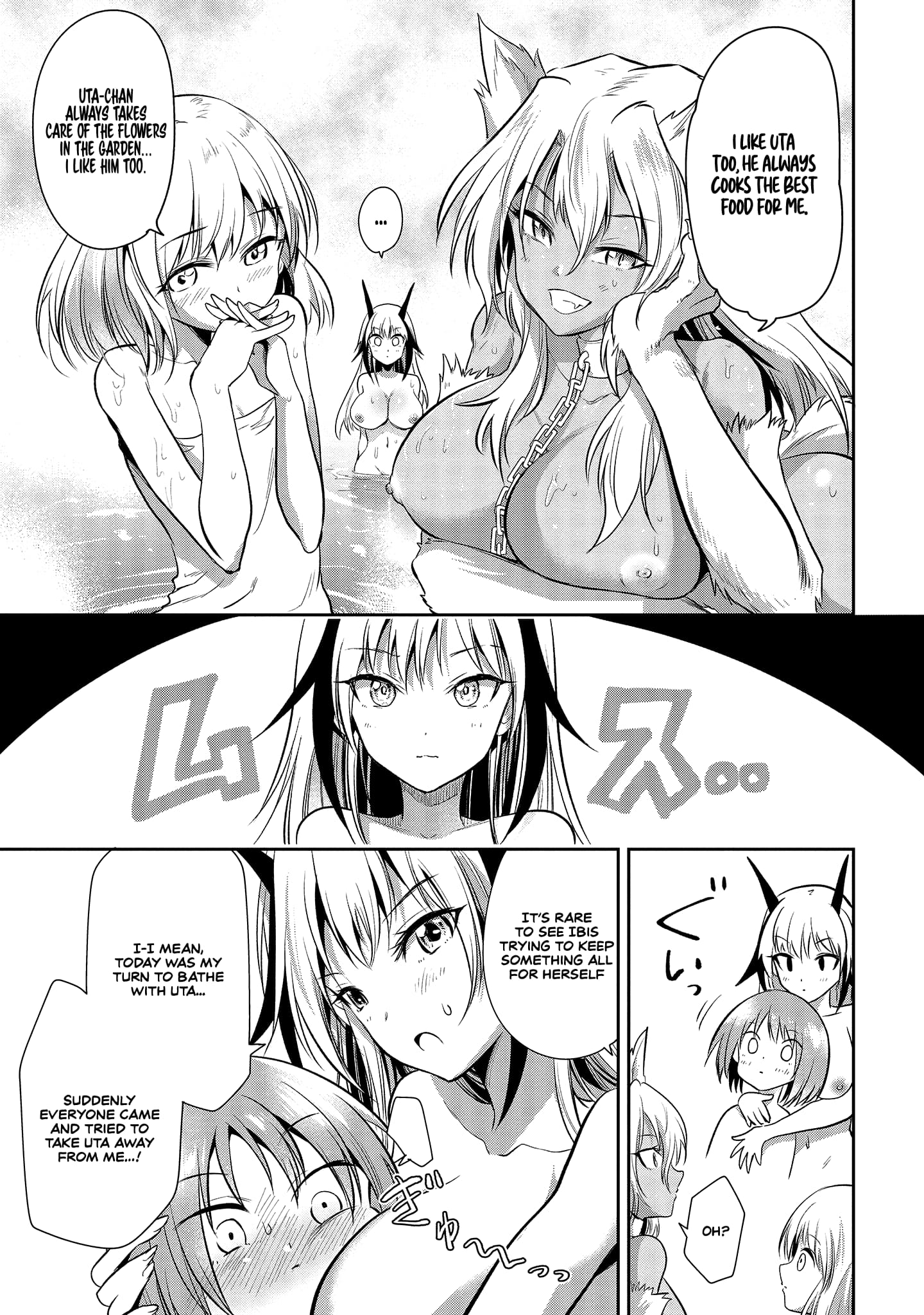 Page 20 of Chapter 2