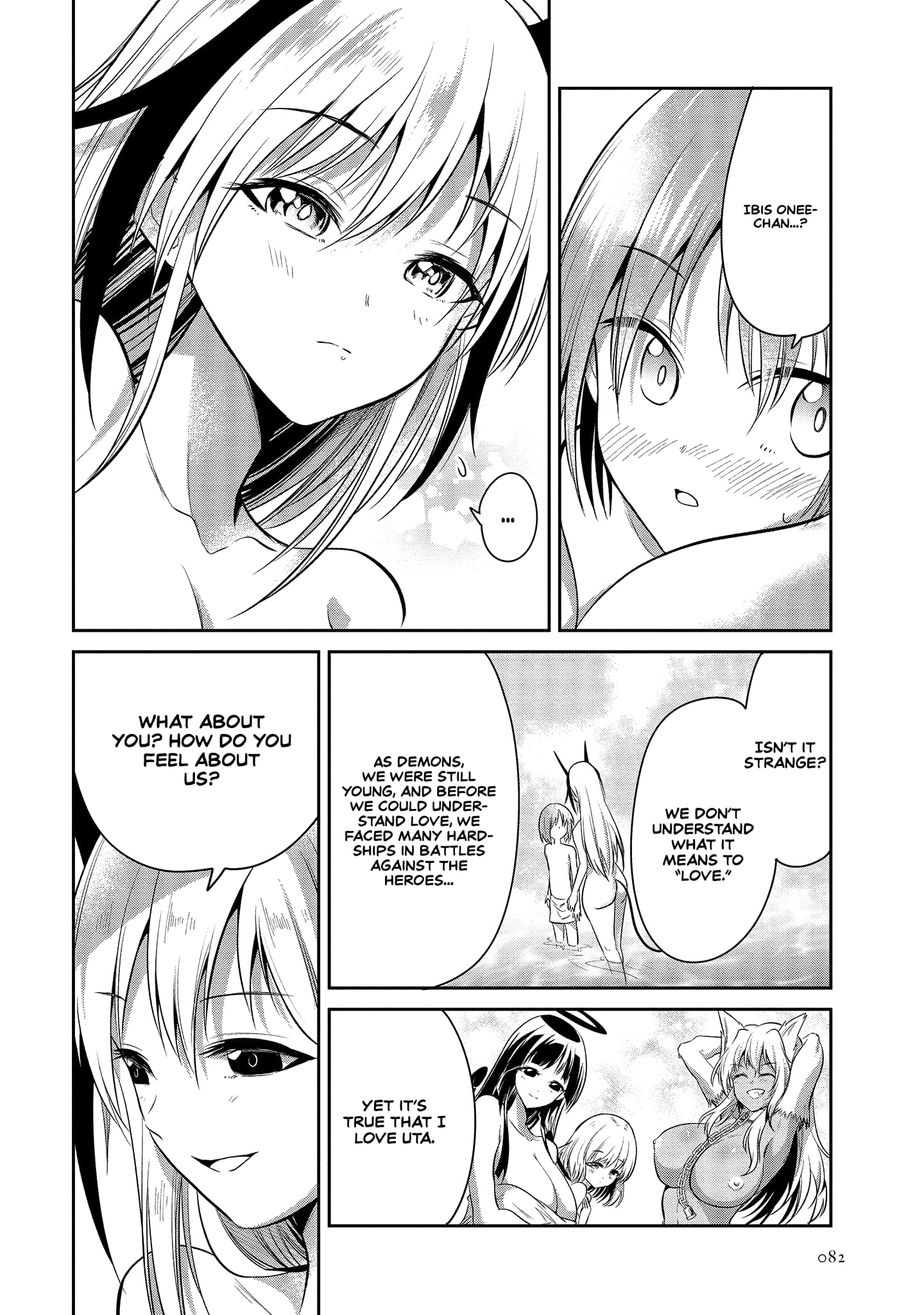 Page 21 of Chapter 2