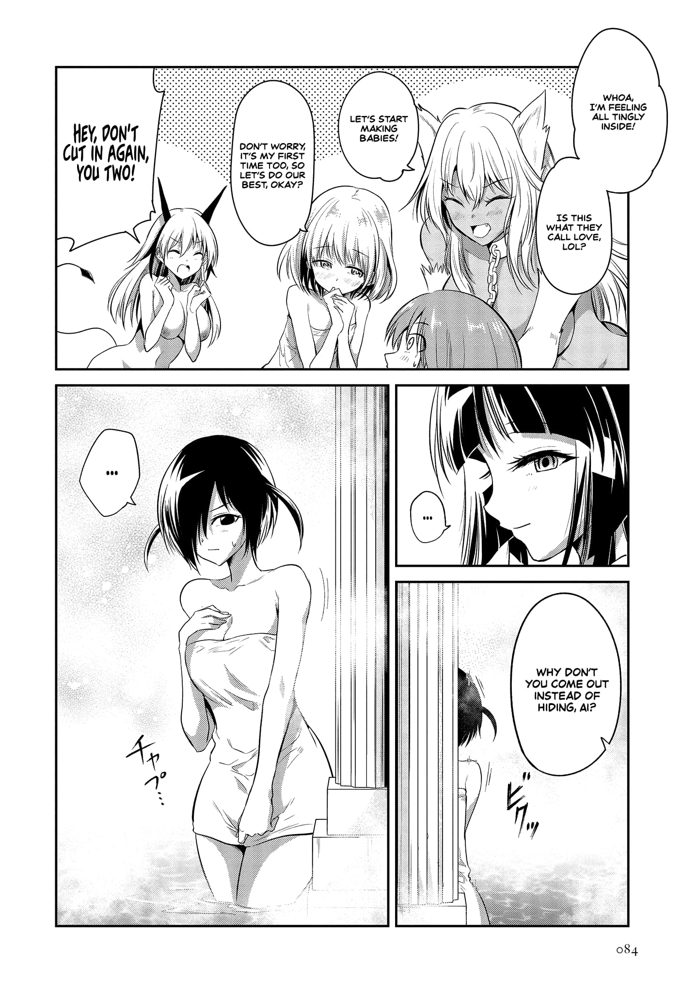 Page 23 of Chapter 2