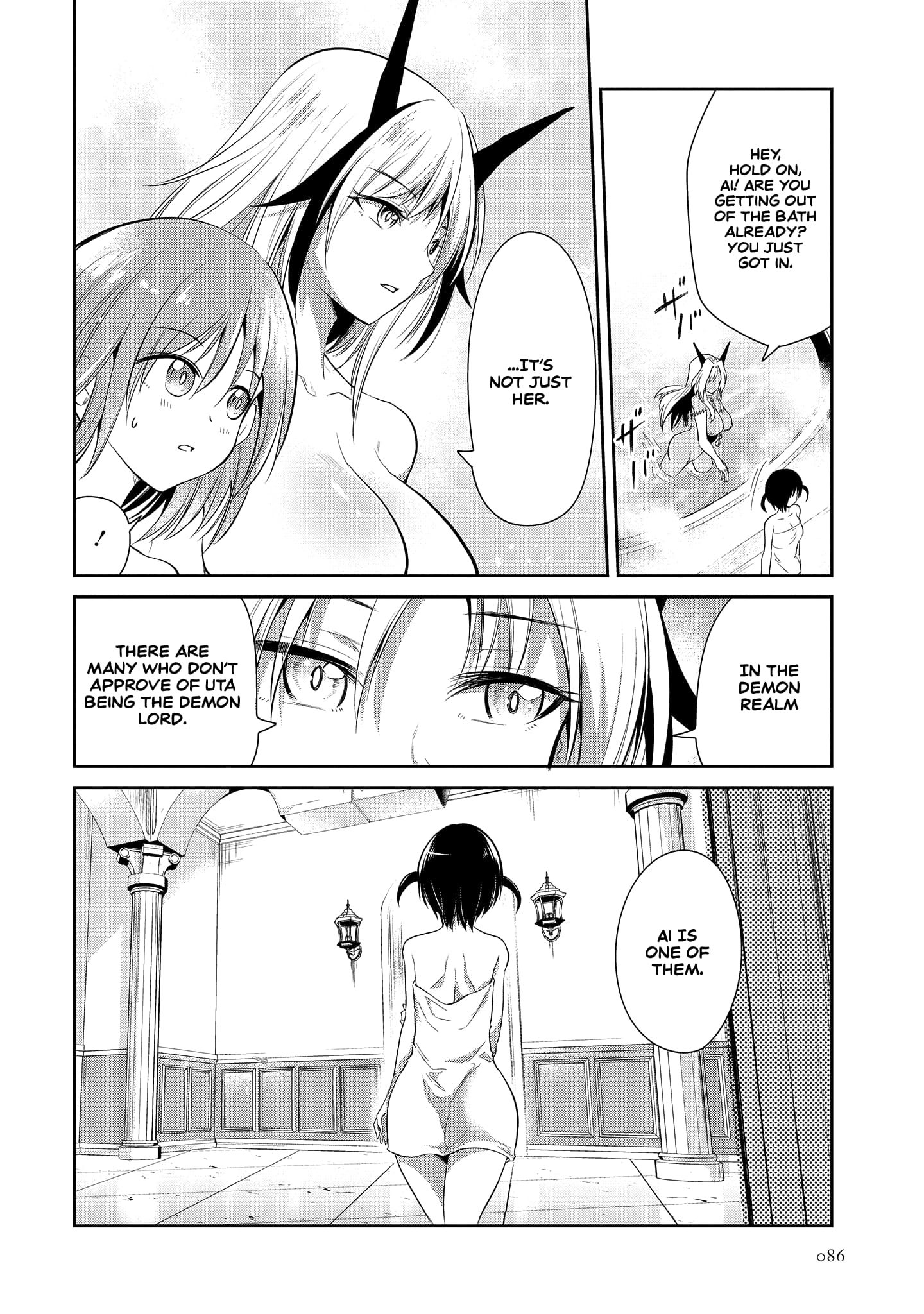 Page 25 of Chapter 2