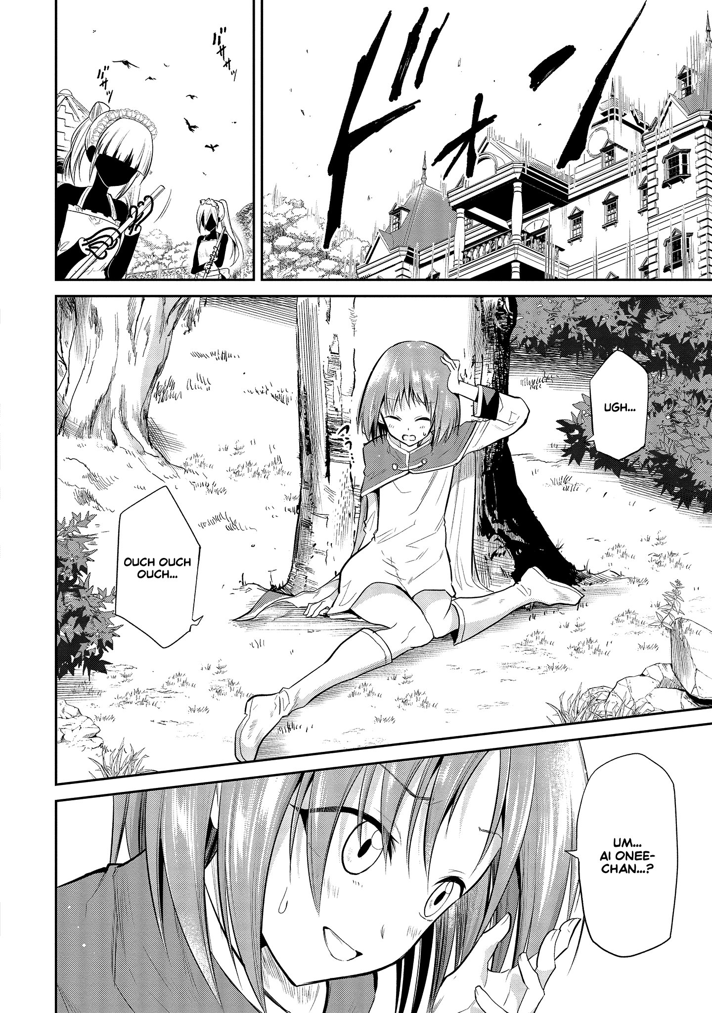 Page 3 of Chapter 3