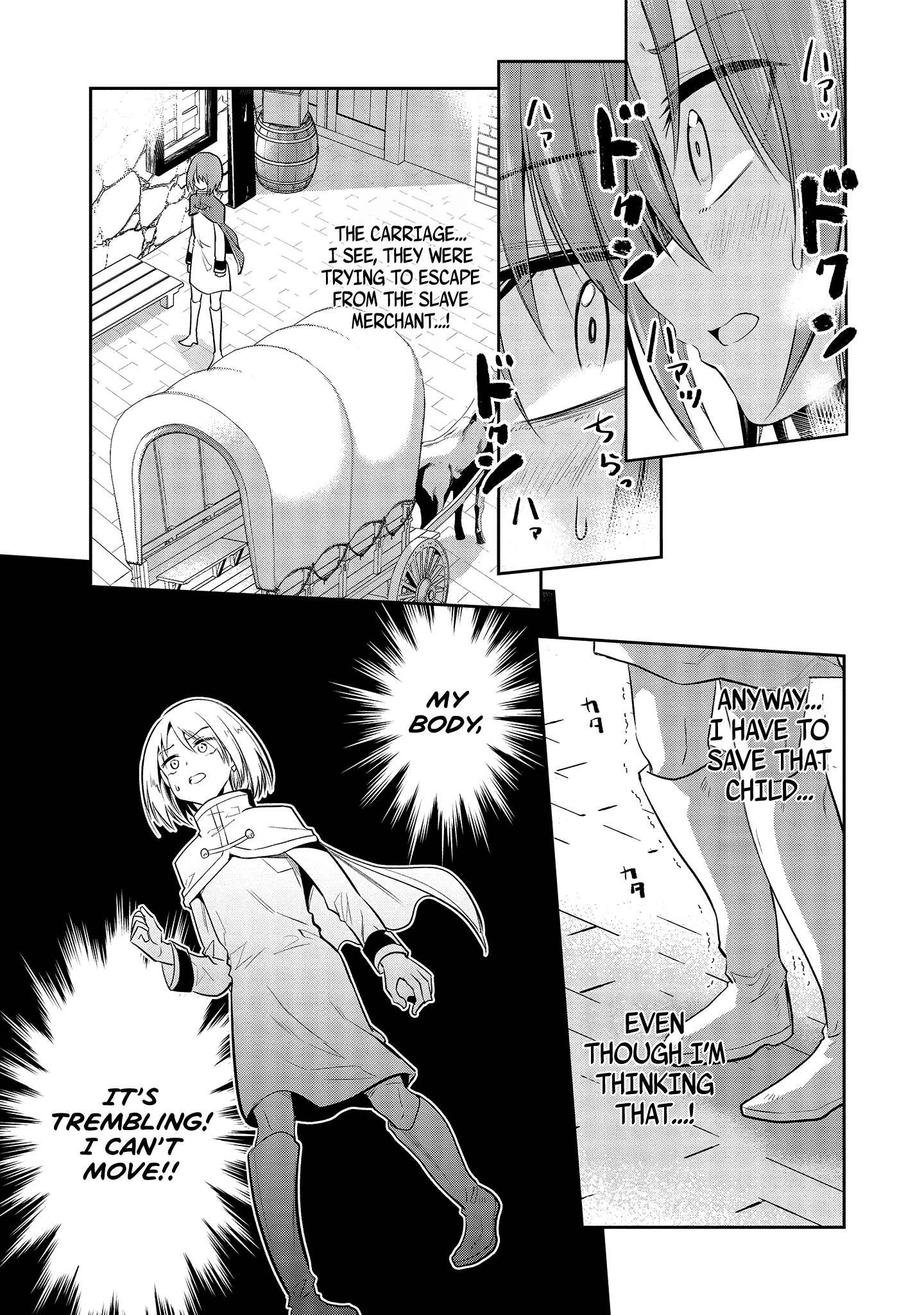 Page 12 of Chapter 4