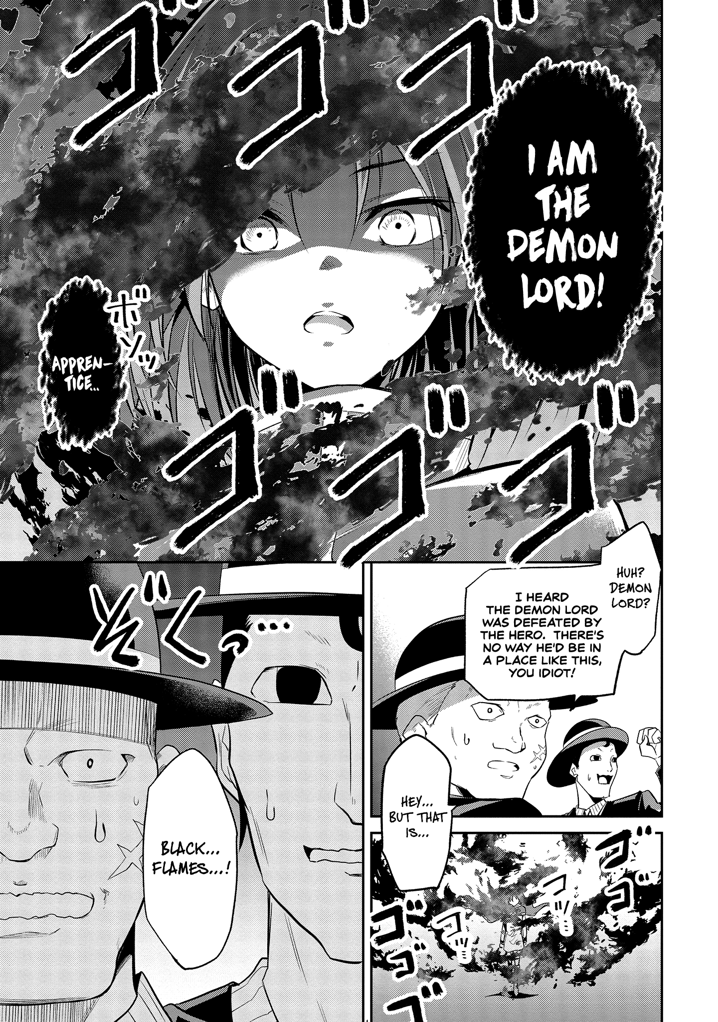Page 16 of Chapter 4