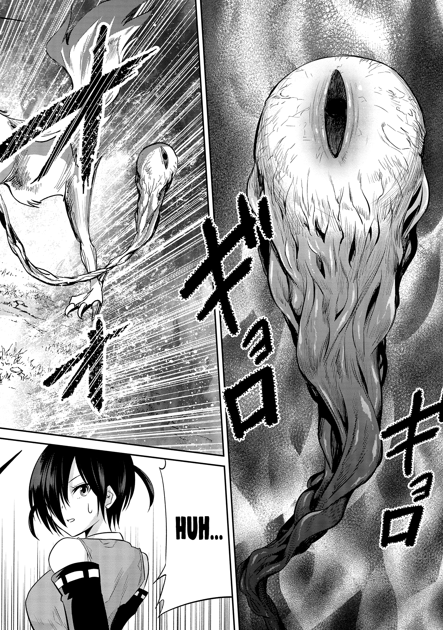 Page 27 of Chapter 4