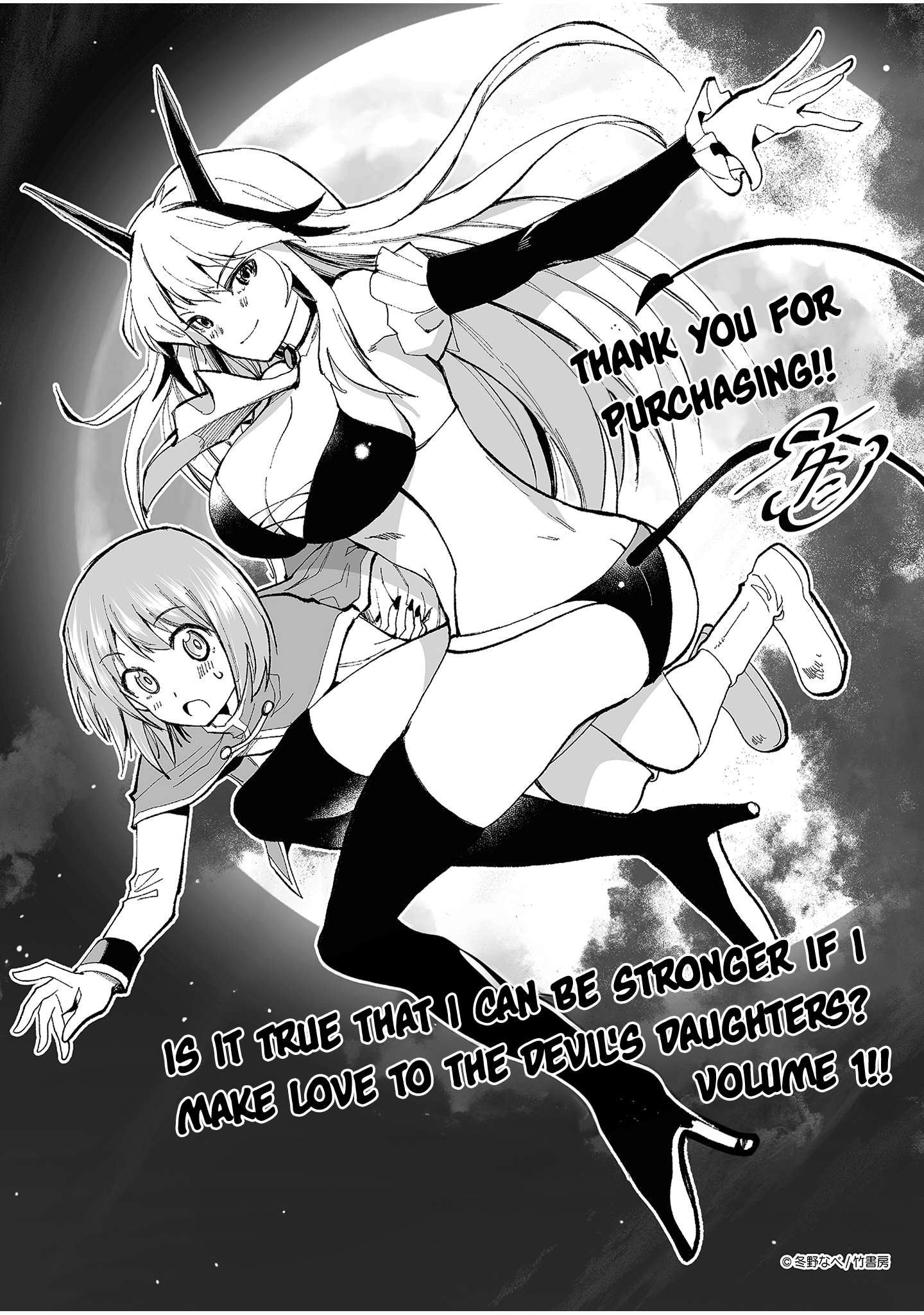 Page 6 of Chapter 5.5