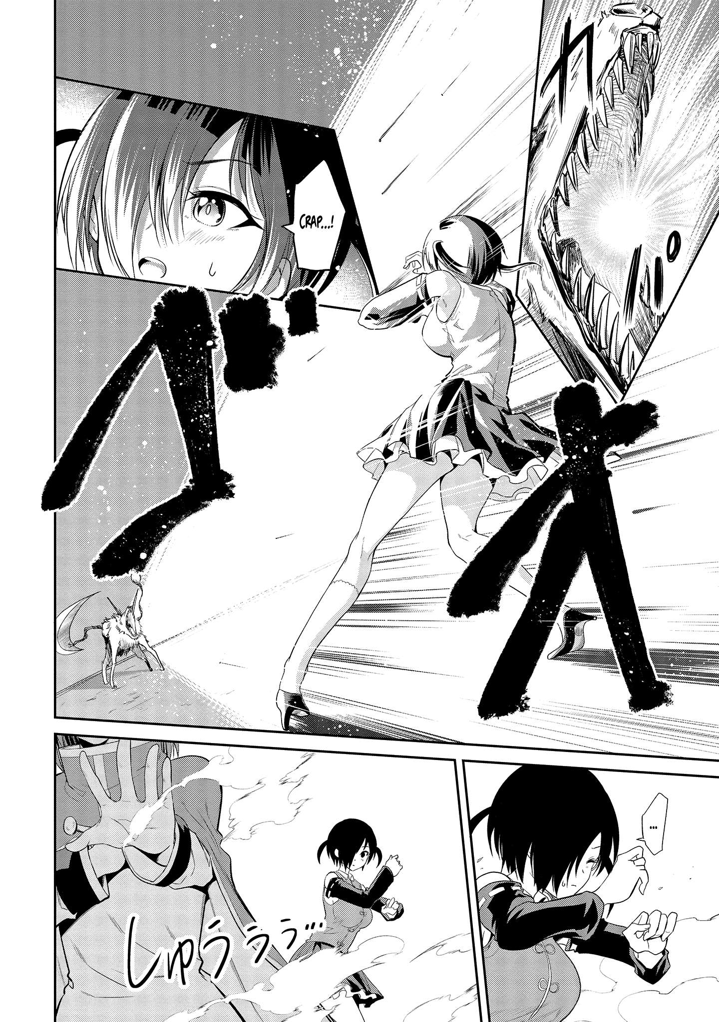 Page 5 of Chapter 5