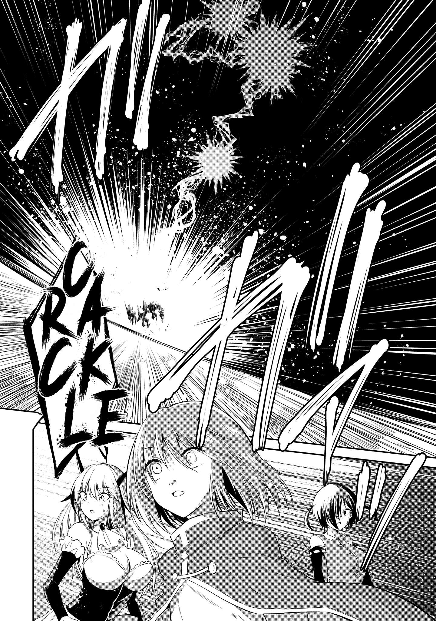 Page 14 of Chapter 5