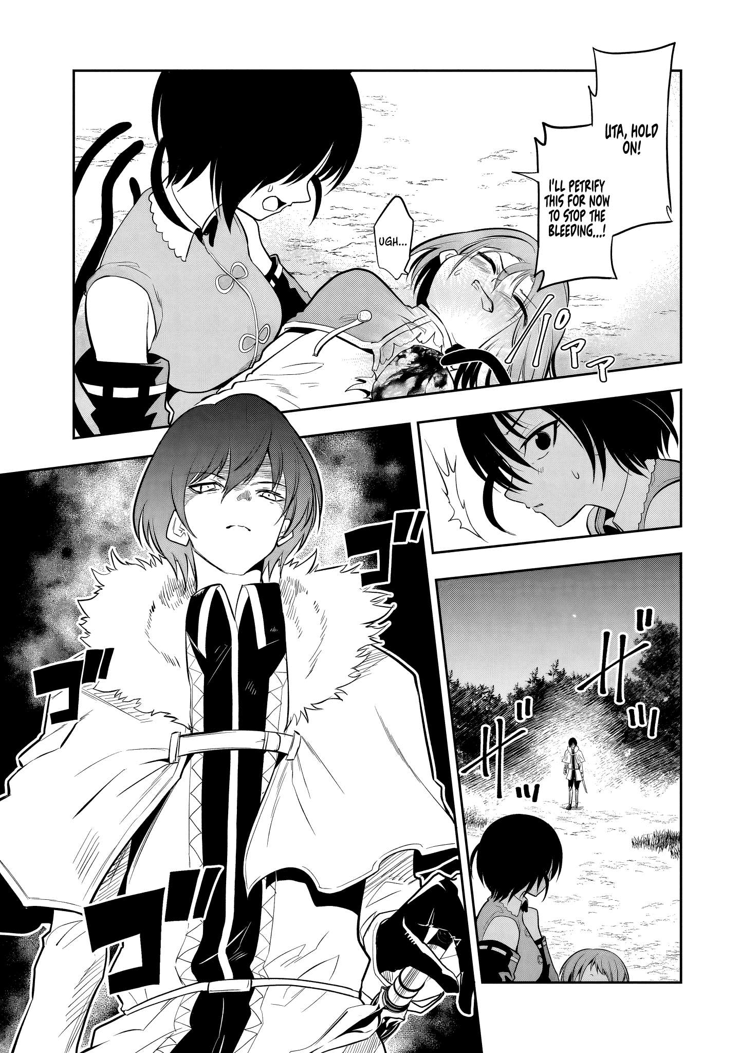 Page 9 of Chapter 6