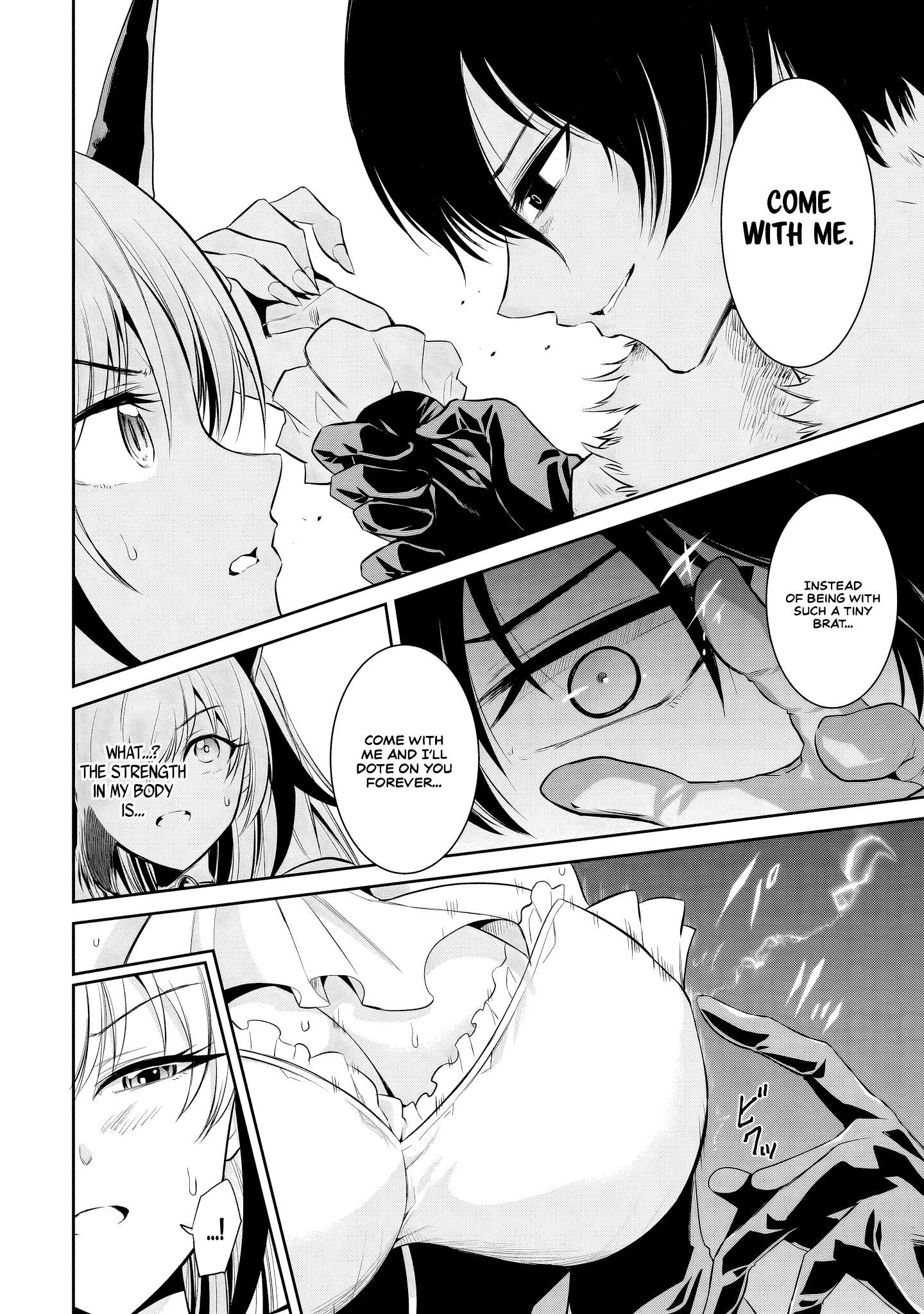 Page 16 of Chapter 6