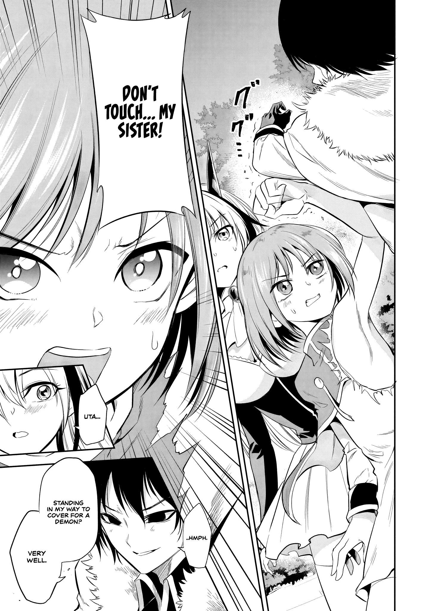 Page 17 of Chapter 6