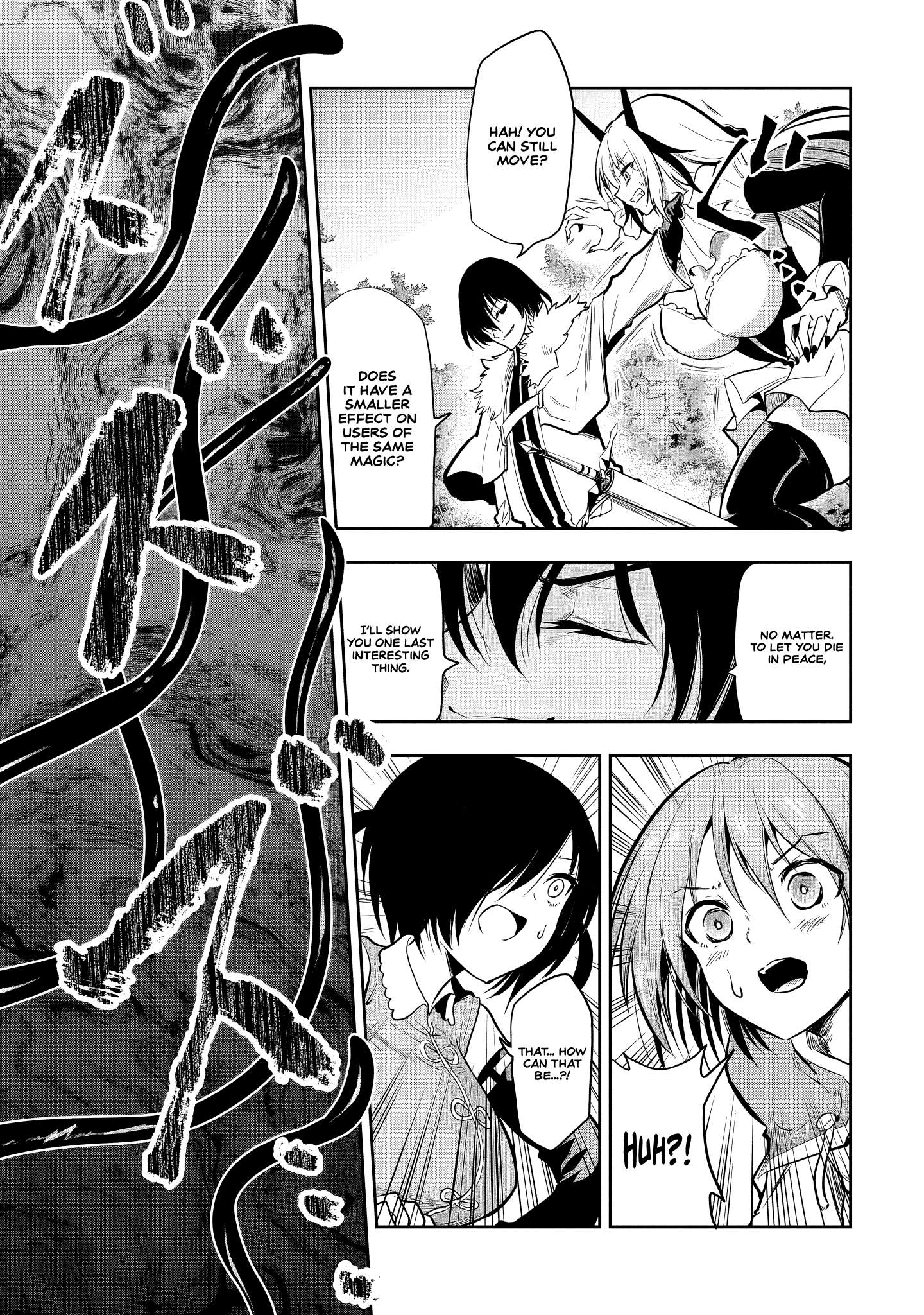 Page 4 of Chapter 7