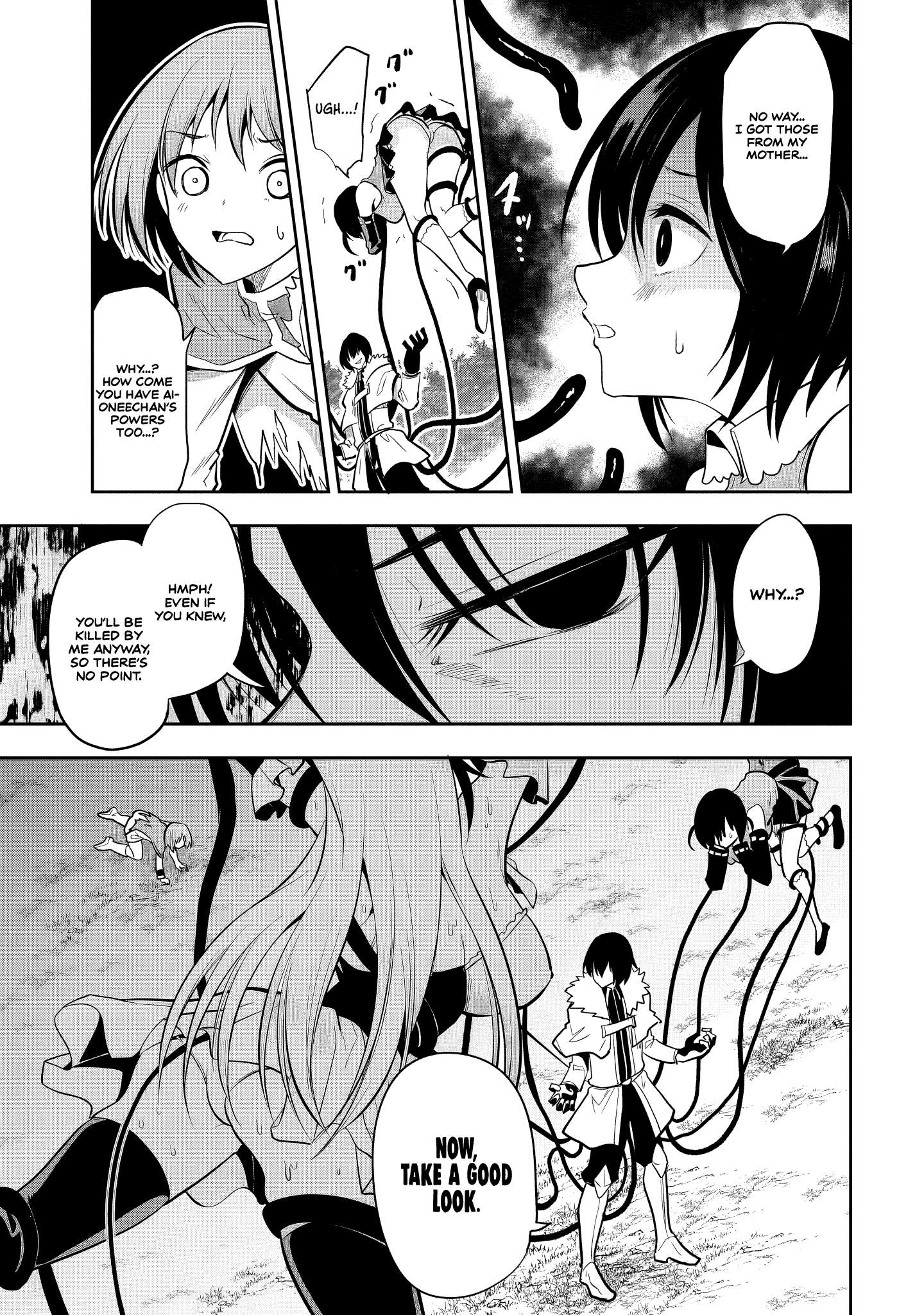 Page 6 of Chapter 7