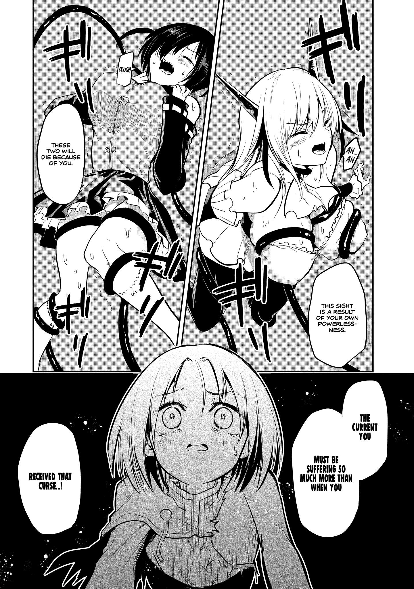 Page 7 of Chapter 7