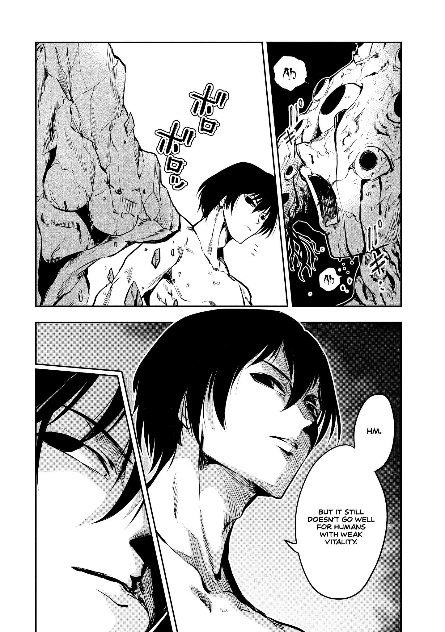 Page 17 of Chapter 8